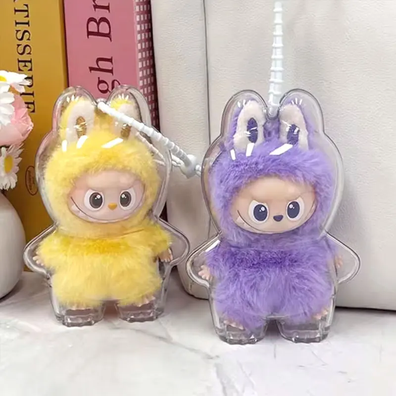 حافظة واقية شفافة لـ Labubu4.0 دبوس الوحش لسلسلة الحب غطاء شكل لطيف غطاء تخزين سلسلة مفاتيح محمولة