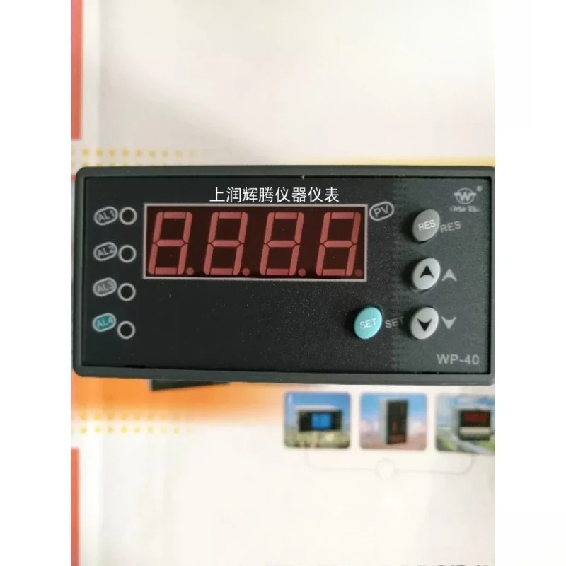 

Intelligent display, light column display controller WP-40 Instrument WP-C403-02-23-HL-P WP-C403-01-23-H S403 Z403