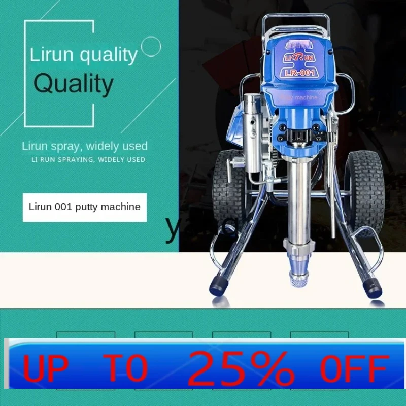 CXX Putty Powder Spraying Machine High-Power Latex Paint Home Engineering Automatic