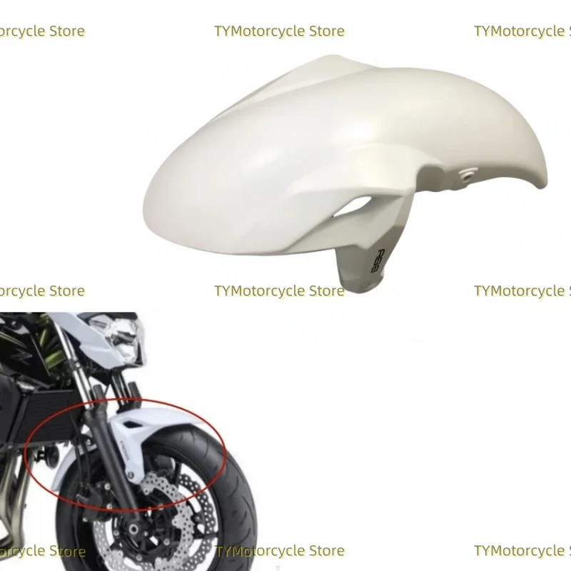 

Matte white Front Fender Fairing Mudguard Front wheel Covers Fit For Kawasaki Ninja 650 Ninja650 2017-2024 Z650 2017-2023