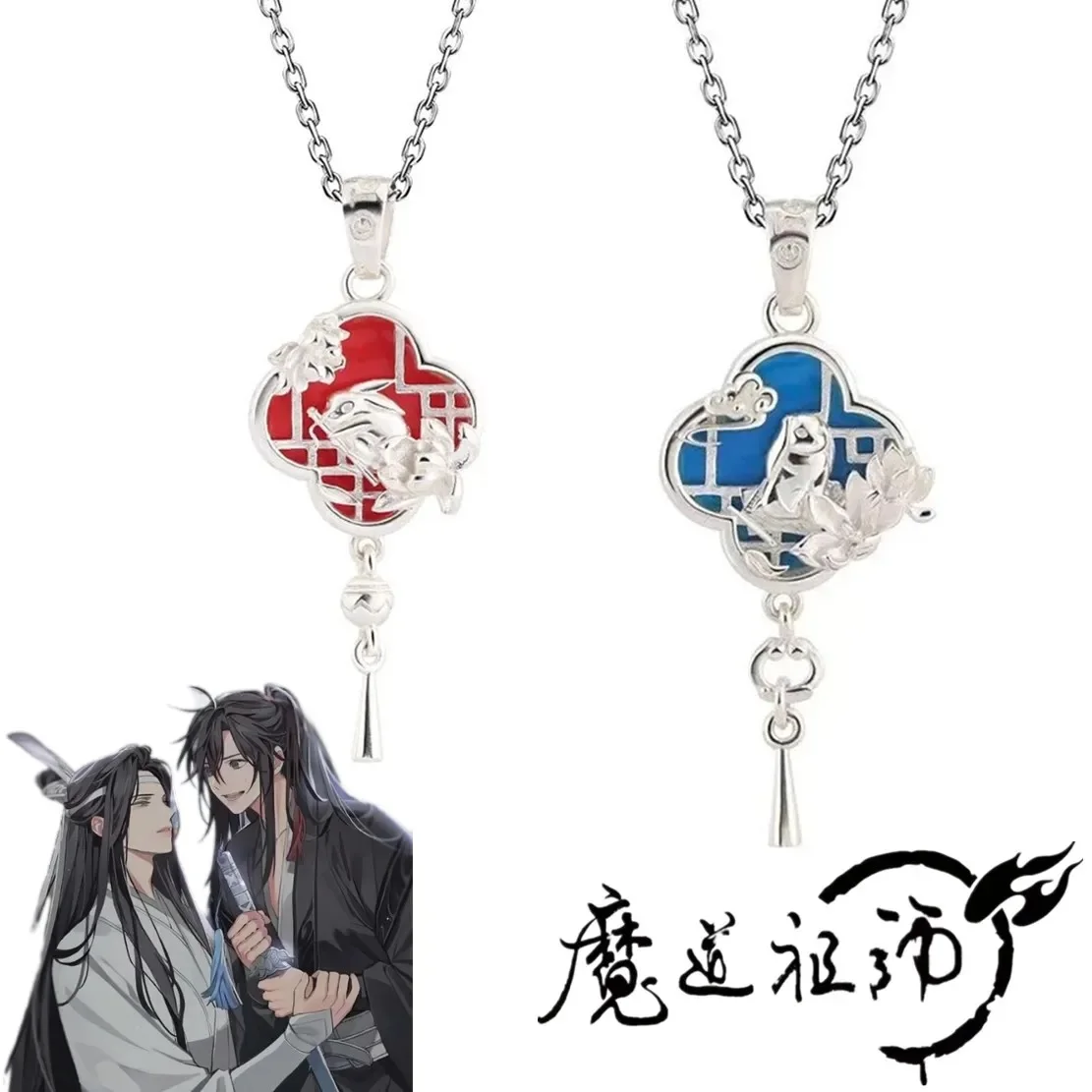 

Anime Mo Dao Zu Shi Cosplay The Untamed Wei Wuxian Lan Wangji Necklace Rabbit Pendant Couple Jewelry Necklace Gifts Halloween