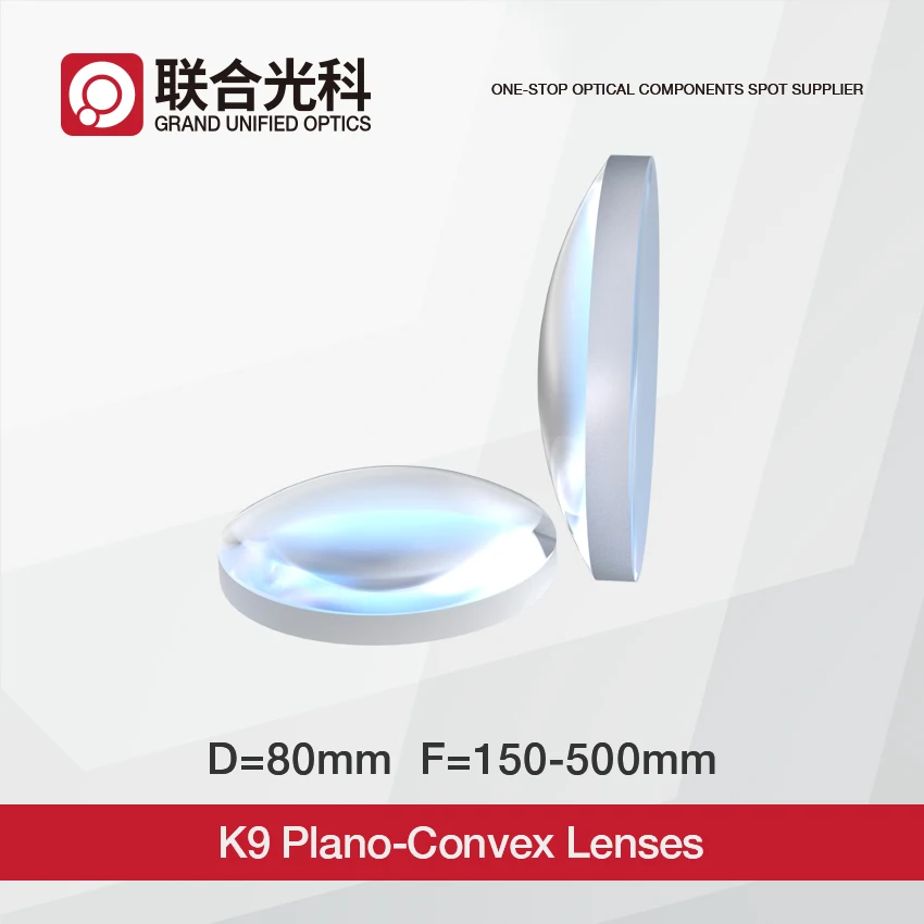 

Dia 80mm K9 Optical Glass Plano Convex Lenses With VIS NIR SWIR Coating FL150mm 300mm 500mm