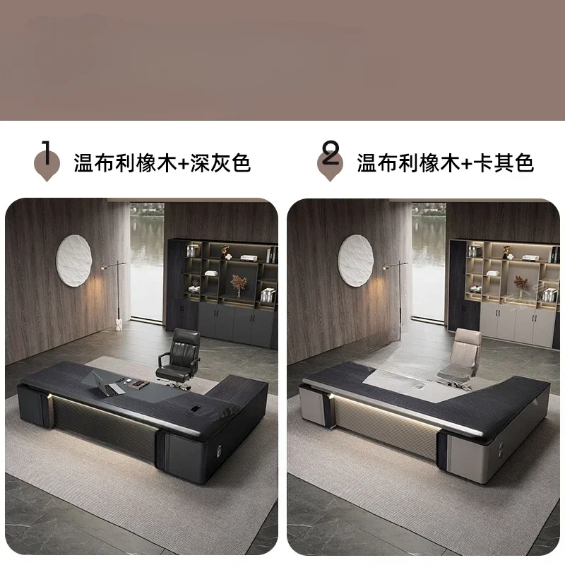 Office desk and chair combination, high-end light luxury chairperson's office desk, simple and modern leadership desk