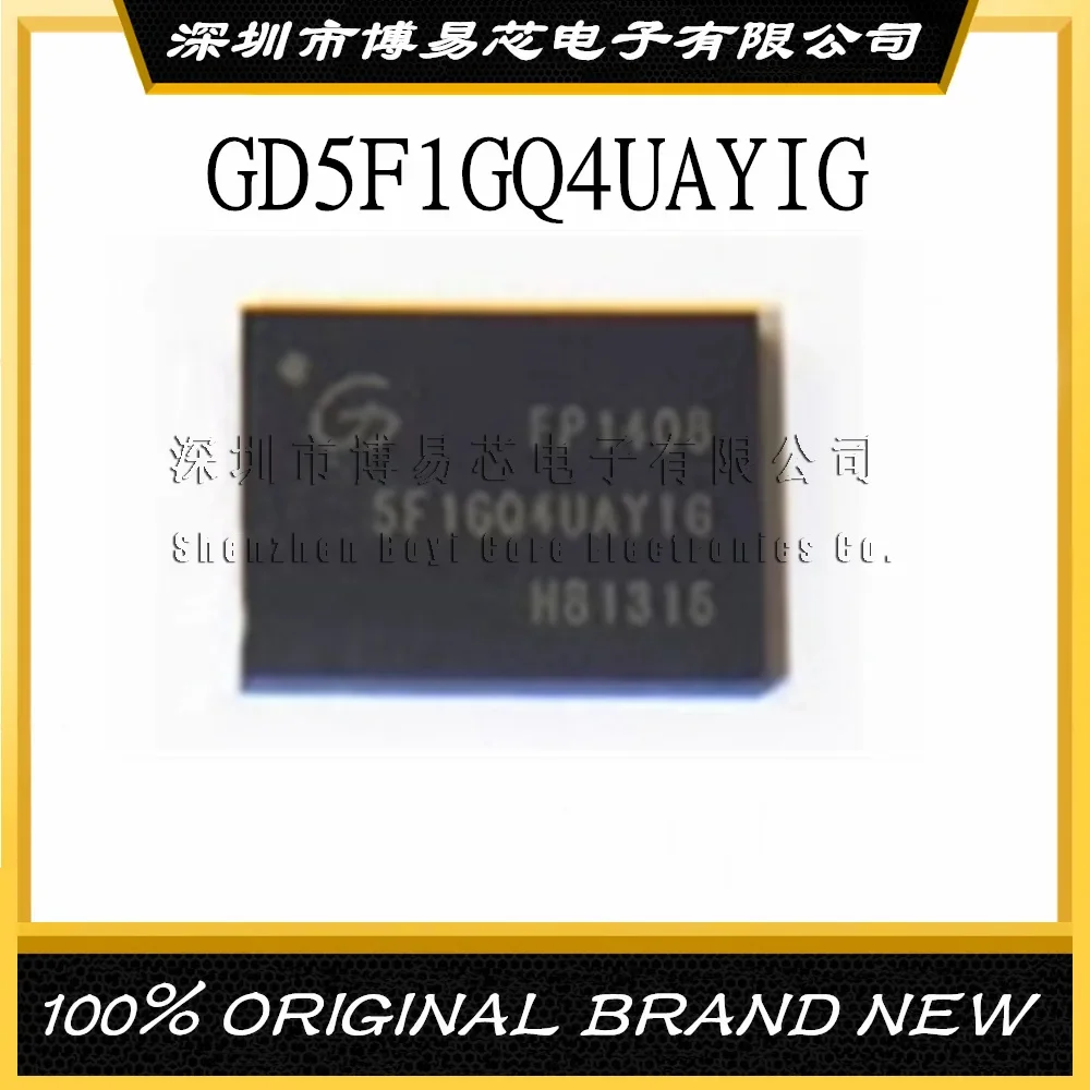 

GD5F1GQ4UAYIG 5F1GQ4UAYIG 8 New Evaluation board