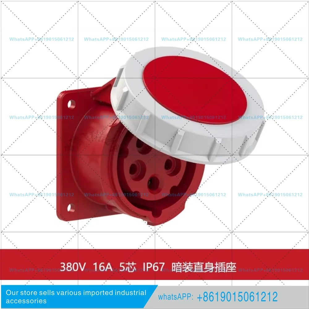 Installed straight inclined industrial waterproof socket 380V-16A/32A-6 core-IP67/4252-6