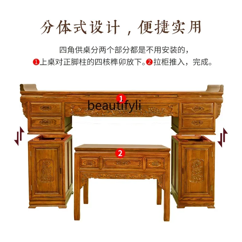 Buddha Niche Altar Household Solid Wood Altar Buddha Table God of Wealth Buddha Statue Worship Table