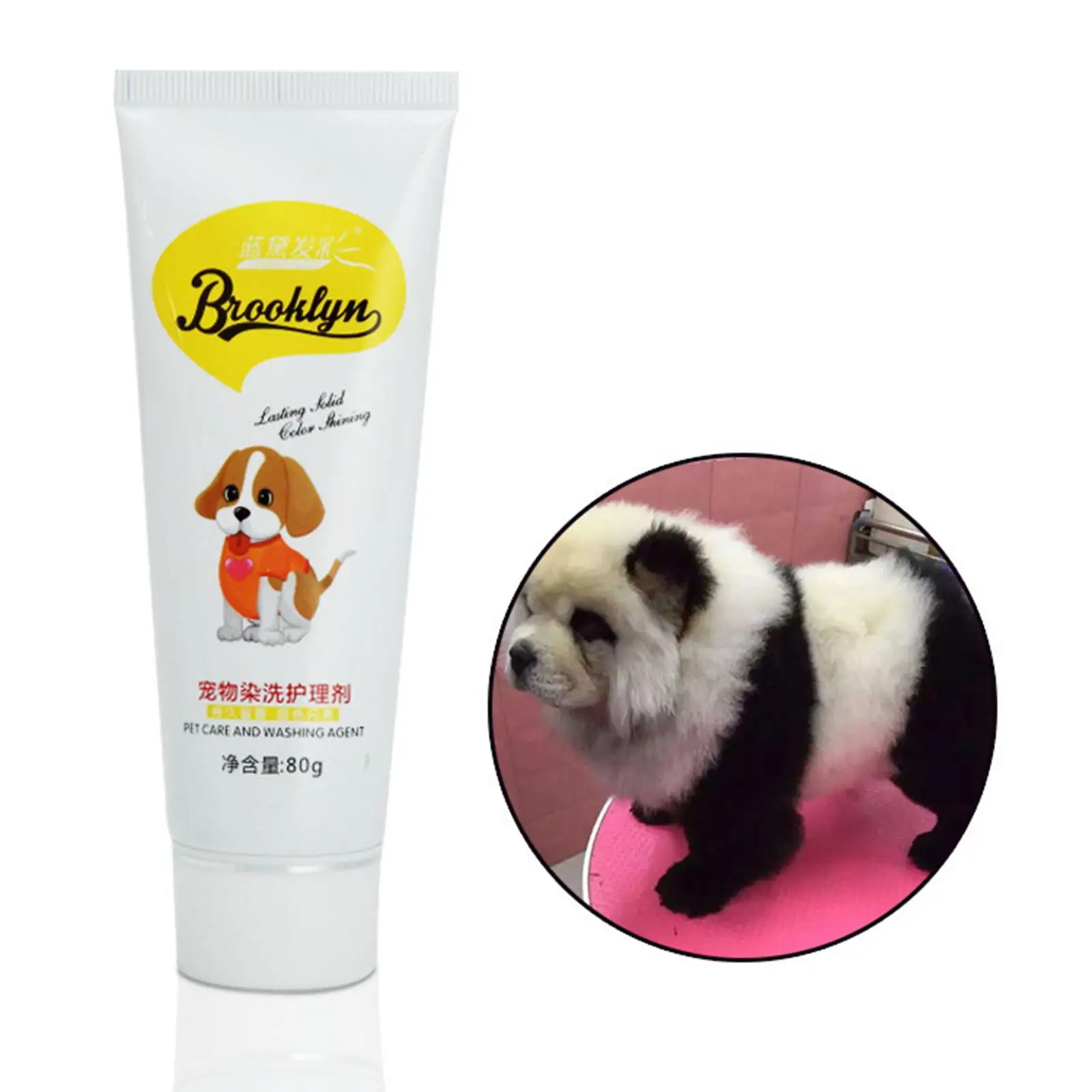 كريم صبغة شعر الكلب بلون مشرق ، صبغ شعر الحيوانات الأليفة ، بأمان