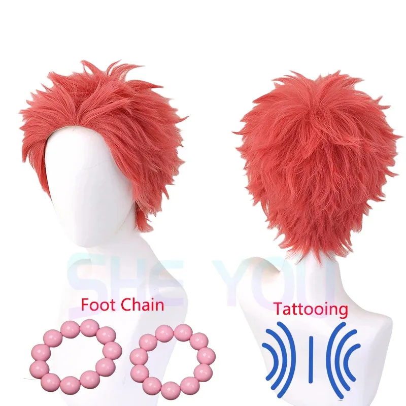 

Akaza Cosplay Wig Rose Short Hakuji Hair Heat Resistant Synthetic Wigs + Wig Cap
