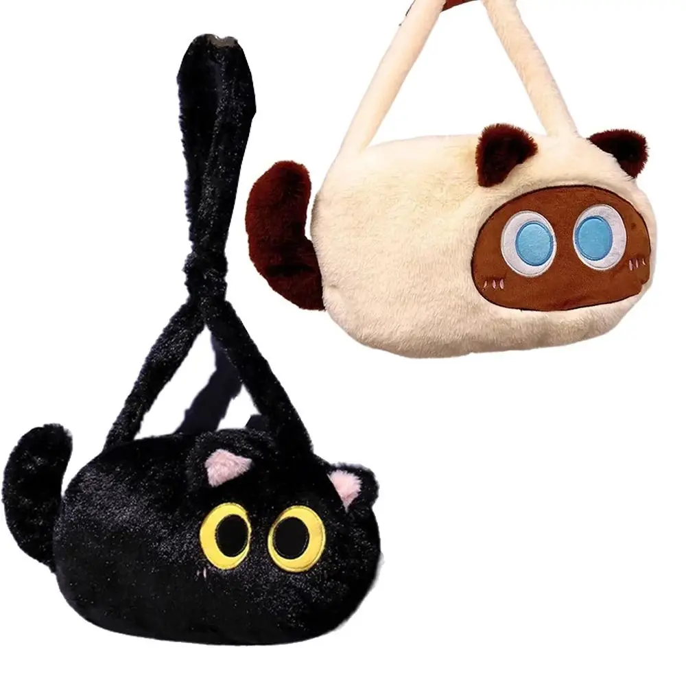 

Soft Plush Cat Plush Shoulder Bag Big Eyes Portable Cartoon Cat Crossbody Bag Comfortable with Shoulder Strap