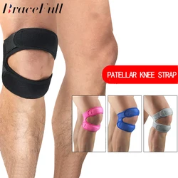 Rodillera deportiva de doble rodilla rotuliana, correa de soporte para tendón de rótula, Protector de almohadilla, banda envolvente para rodilla abierta, Fitness, 1 ud.