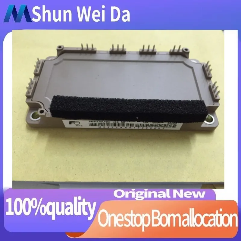 6MBI75UB-120 6MBI75U4B-120 6MBI75U4B-120-50 6MBI100U4B-120-01 7MBR100U4B120-54 FREE SHIPPING ORIGINAL IPM MODULE