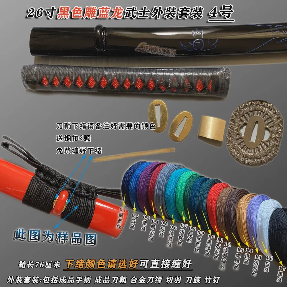 

Полный японский аксессуар для меча Bushido Iaido Katana 76 см Saya + 26 см Tsuka + медный цинковый сплав Tsuba Habaki Seppa