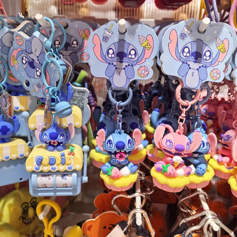 

Disney Stitch Food Party Collection Strawberry Tart Alloy Charm Pendant - Cute Keychain Gift for Bags, Keys, Phone Accessories