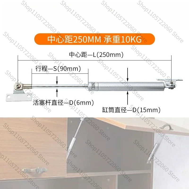 For Gas Spring Support Rod, Cabinet Upturned Door Gas Strut, Telescopic Gas Lift for Billboard and Bed