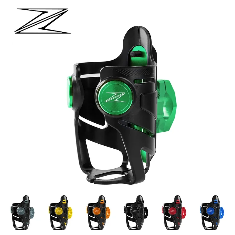 

For KAWASAKI New Z400 2019 Z900 Z1000 Z800 Z750 Z300 Z650 Motorbike Beverage Water Bottle Cage Drink Cup Holder Sdand Mount