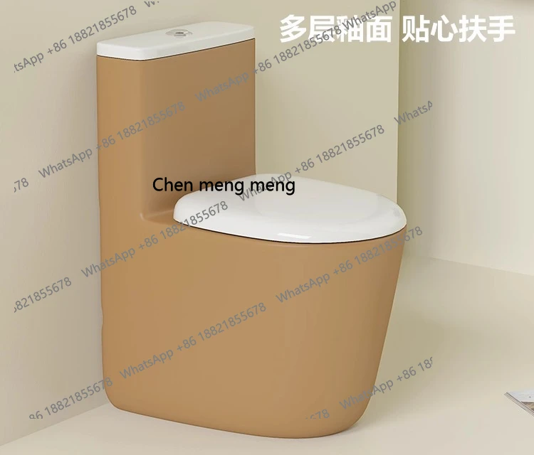 

MF New advanced color small apartment size short mini toilet household siphon straight flush