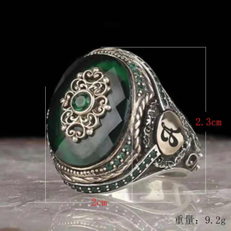 Stainless Steel Ring For Men Fashion Personality Green Zircon Finger Ring Male Party Jewelry