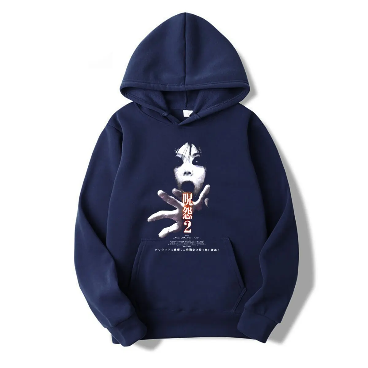 Navy Blue