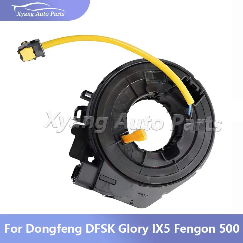 

Grinding Ring Spring For Dongfeng DFSK Glory IX5 Fengon 500 Multi-function Coil 3658310-SE01