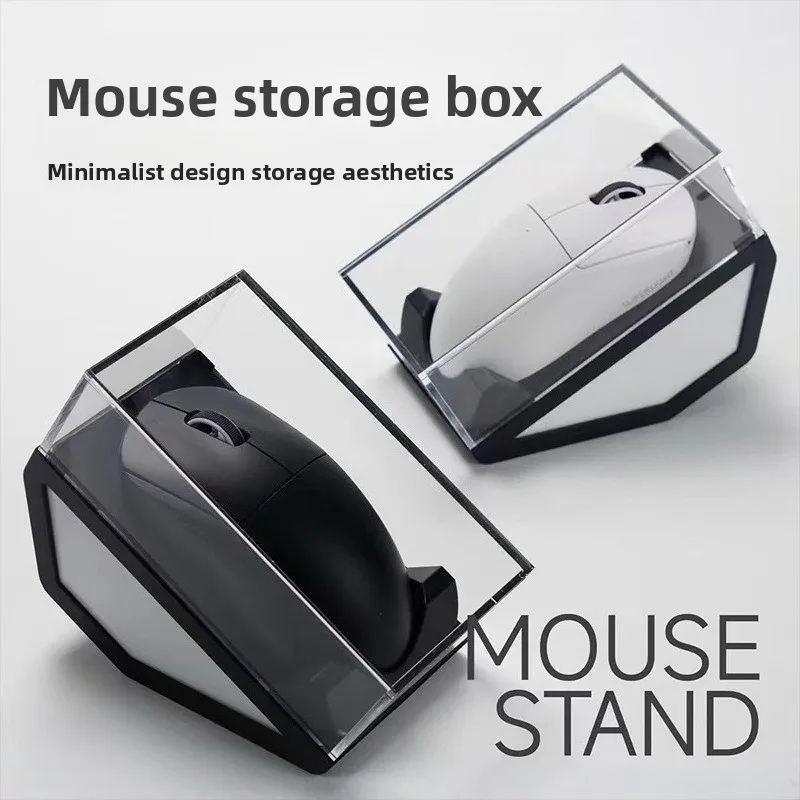 Mouse Storage Box Minimalist Design Personality Storage Display Box Universal Acrylic Dustproof Transparent E-sports Table Gifts