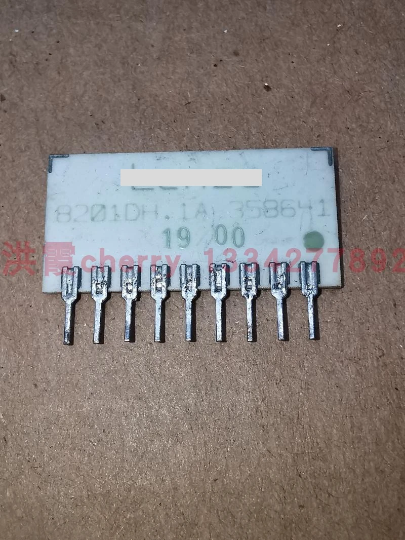 

8201DH.1A. Φ старый тест-pass (1 шт.)