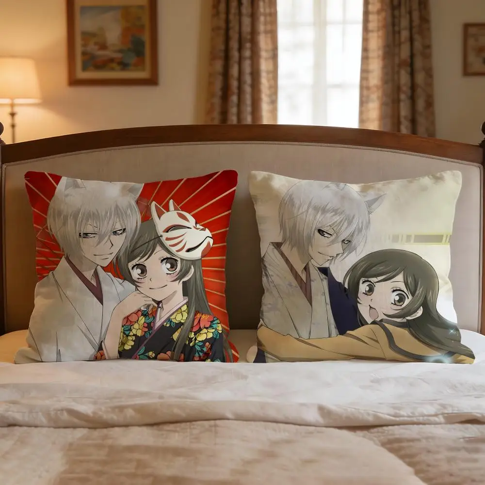 Anime Kamisama Kiss Cushion Cover 4Pcs Decorative Covers Soft Cushion Case for Sofa Couch Decor 40x40 45x45 Pillowcases