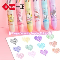 1pcs Cartoon 12-in-1 Multicolor Ballpoint Pen Cute 12-Color Retractable Ballpoint Pens for Office School Supplies Students Gifts