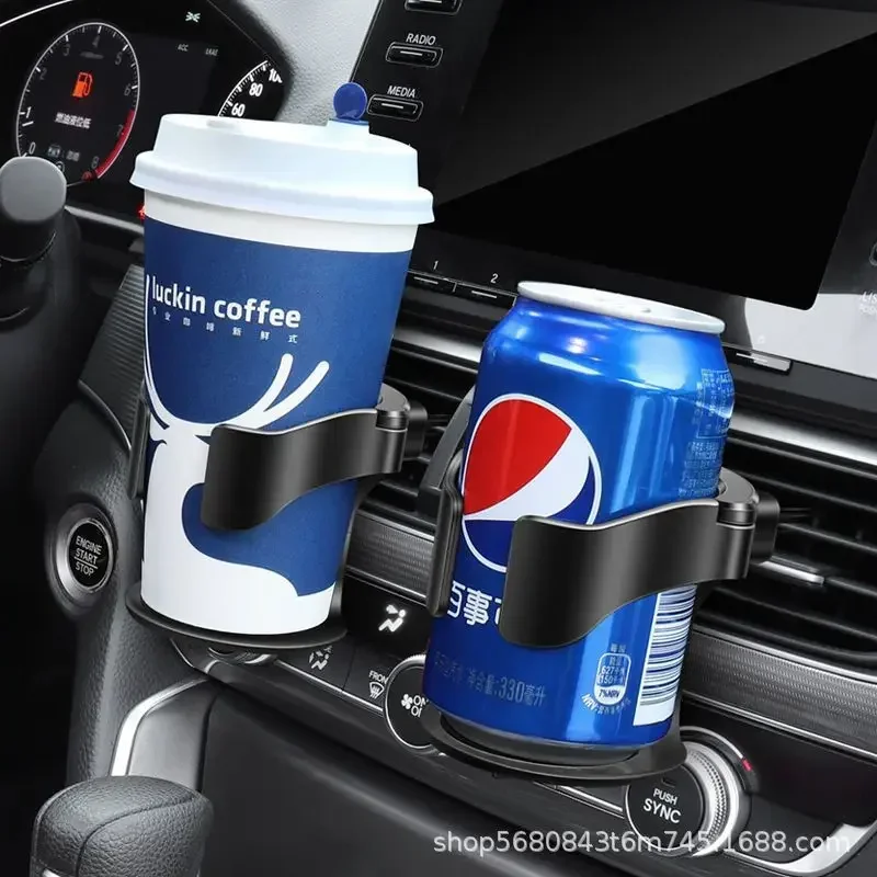 Universal Car Cup Holder with Handle ABS Material Vent-Convenient and Safe Drink Holder for Cars and Trucks No Battery Required