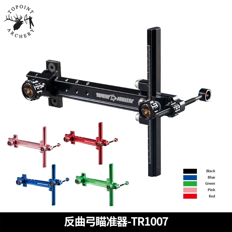 TR1007 archery 6inch recurve bow sight aluminum alloy CNC machining, up and down, left and right adjustable.