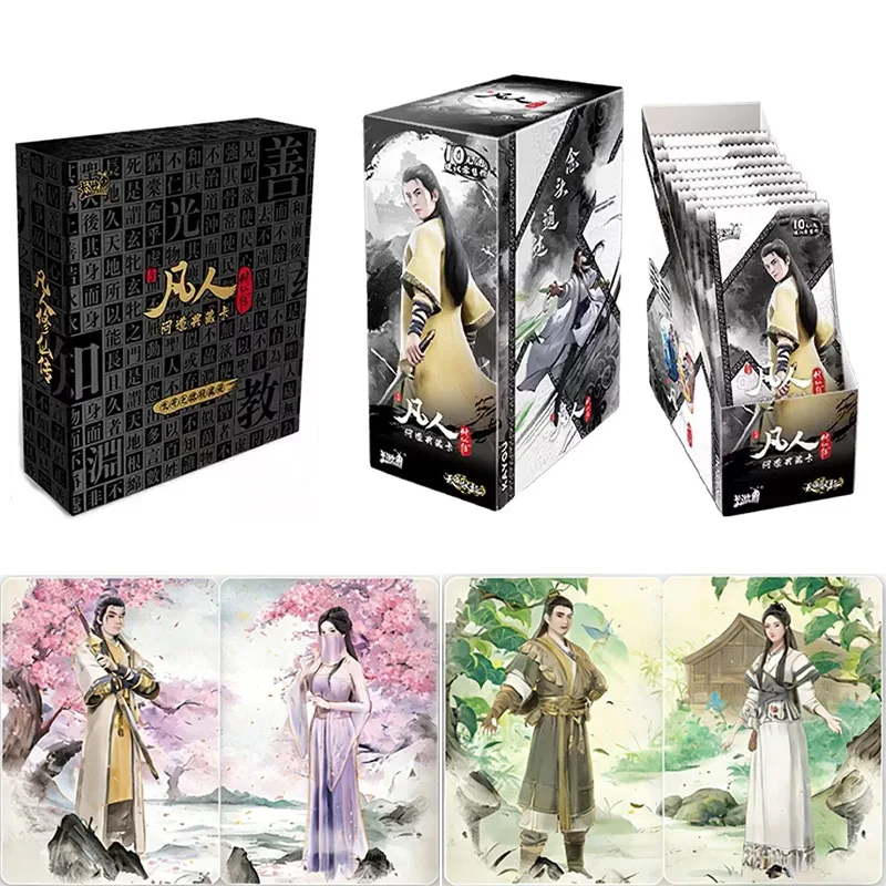 

KAYOU Оригинальная коллекционная карточная серия «Путь смертного к бессмертию: В поисках Дао» (лимитированное издание) — Аниме-атрибутика, подарки