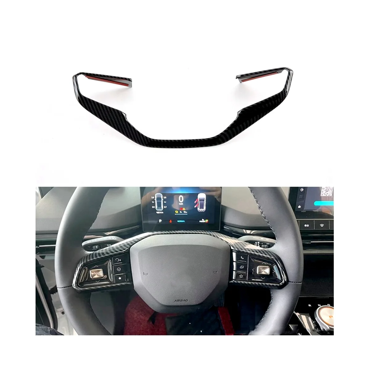 For MG 4 MG4 EV Mulan 2023 Car Steering Wheel Panel Cover Trim Decoration Accessories - ABS Carbon Fiber