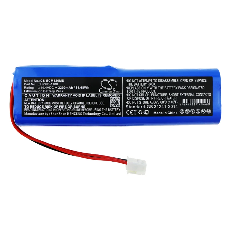 Medical Battery For EDANINS HYHB-1188  HYLB-1188 ECG-12A  ECG-12B  ECG-12C，Our store has promotional activities