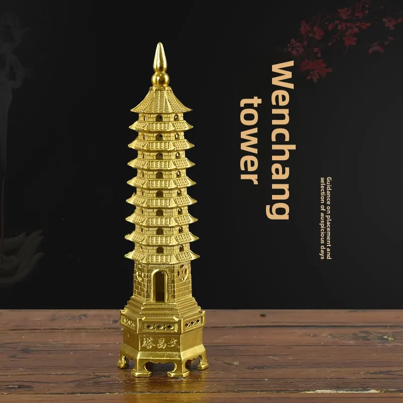 Pure Brass Wenchang Tower Statue 9 Layers 13 Layers Large Size Feng Shui Brass Pagoda Ornament For Study Desk Office Decor Gift