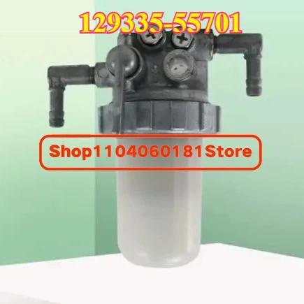 

Oil Water Separator Fuel Filter 129335-55701 129907-55701 for Yanmar 4TNE84 3TNE74 3TNE68 3D72 3D74E 3D84TA
