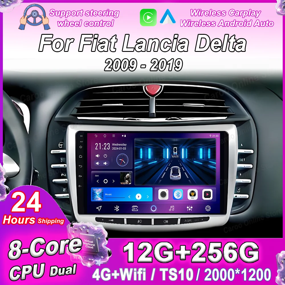 Central Multimídia Automotiva Android 15 com Carplay para Fiat Lancia Delta 2009-2019, Acessório Automotivo, Unidade Principal, Sem DVD 2DIN, WIFI 4G