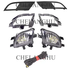 LED Car Lights For VW Jetta MK6 2015 2016 2017 2018 Car Front Bumper LED Fog Light Fog Lamp + Wire + Fog Light Grille Cover Kit