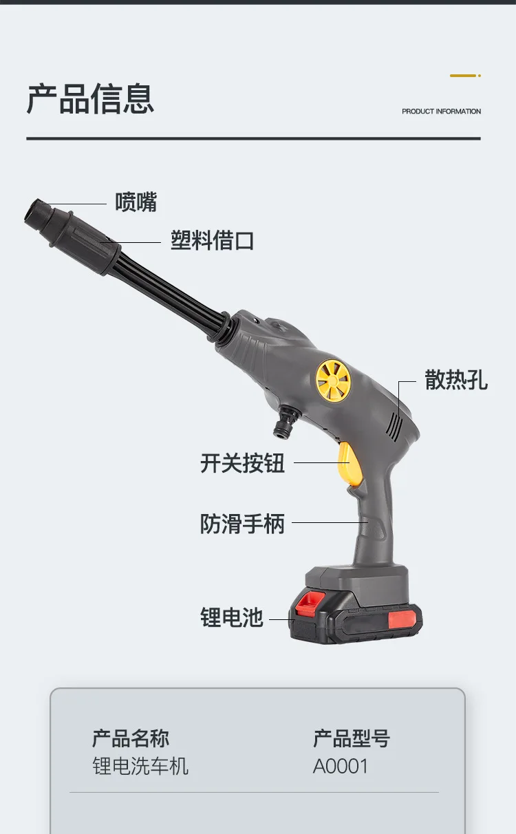 لاسلكي حديقة ليثيوم مدفع المياه الكهربائية بركة المحمولة عالية الضغط غسيل السيارات كاميرا مصغرة المياه شحن 36v48v