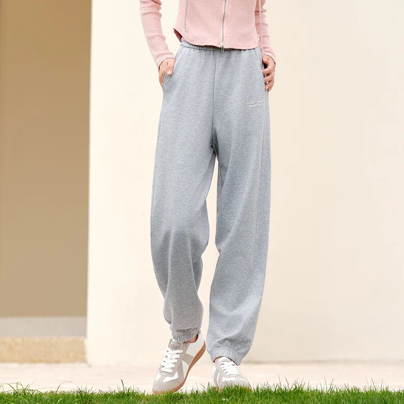 Semir Casual Pants Women Design 2024 New Simple Flare Pants Leg-Lengthening Ins Trend Autumn Loose Versatile Long Pants