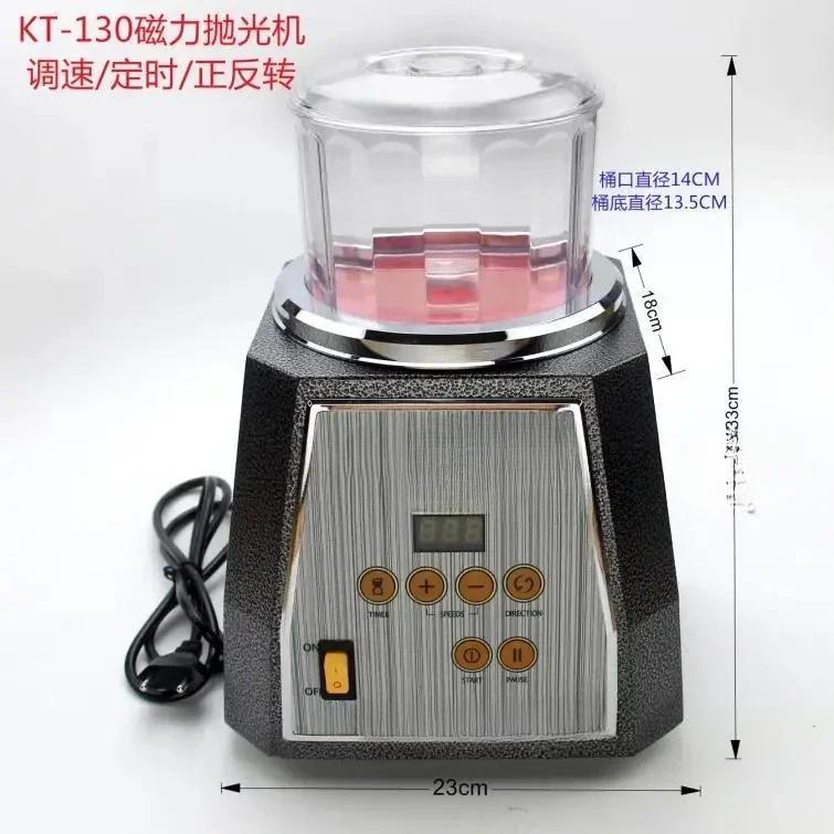 kt130 jewelry gold magnetic tumbler, 2kw rotary rock tumber, silver grinding polishing cleaning machine,diamond tumbling machine