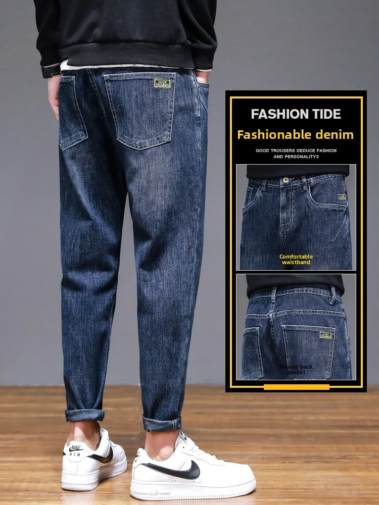 

Мужские джинсы свободного кроя прямого кроя, осенне-зимние, модные, новые, 202, экологичные, длинные брюки, весенне-летние джинсы прямого кроя