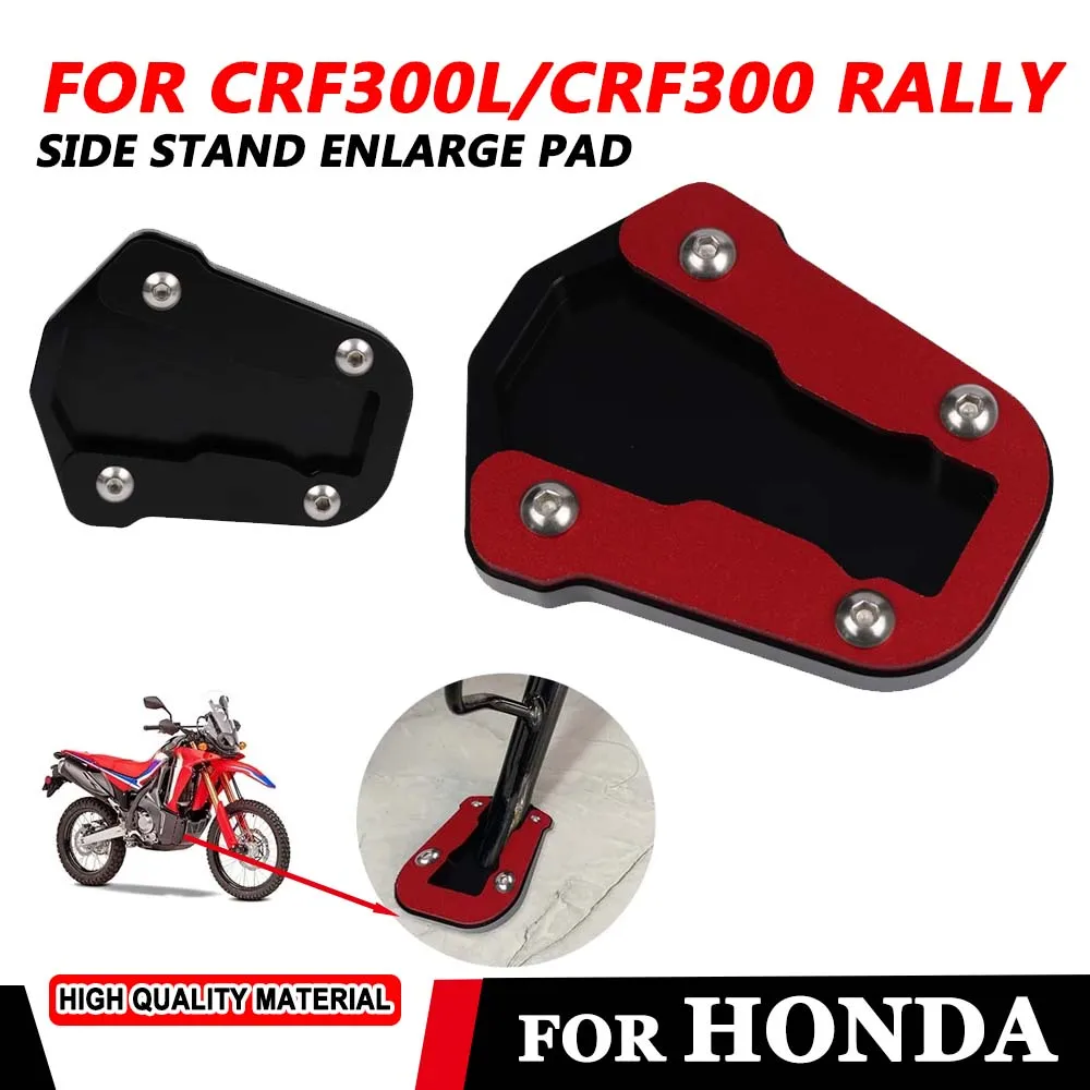 

For Honda CRF300 Rally CRF300L CRF 300 L 2021 - 2024 Accessories Motorcycle Parts Foot Side Stand Enlarge Extension Pad Shelf