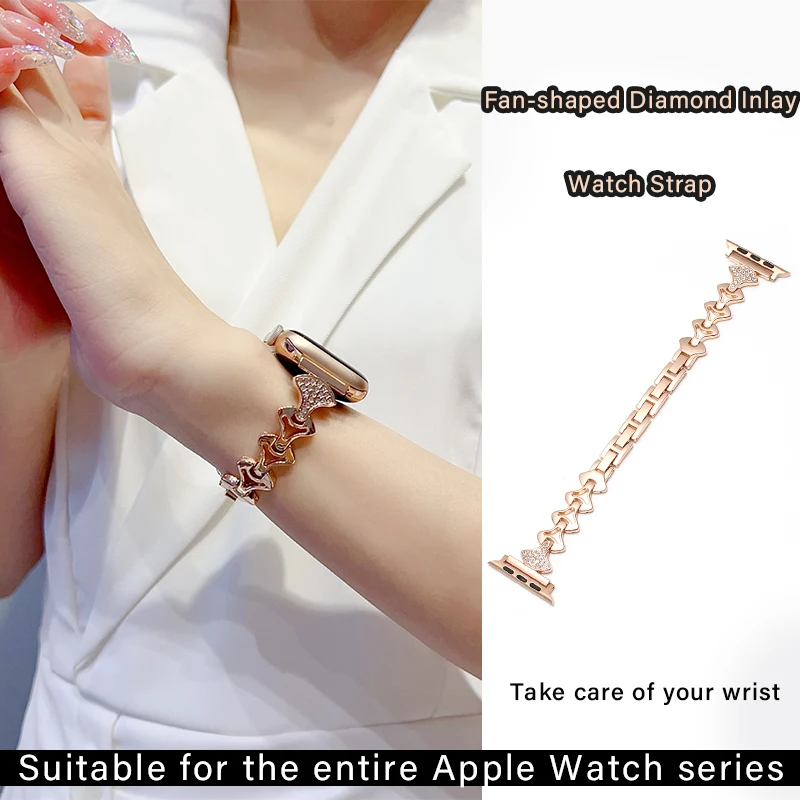 

Металлический браслет для Apple Watch Band Ultra Bling, Веерообразный браслет-цепочка для iWatch Series 9 8 7 6 5 SE, 4 мм 45 мм 40 мм 41 мм 49 мм