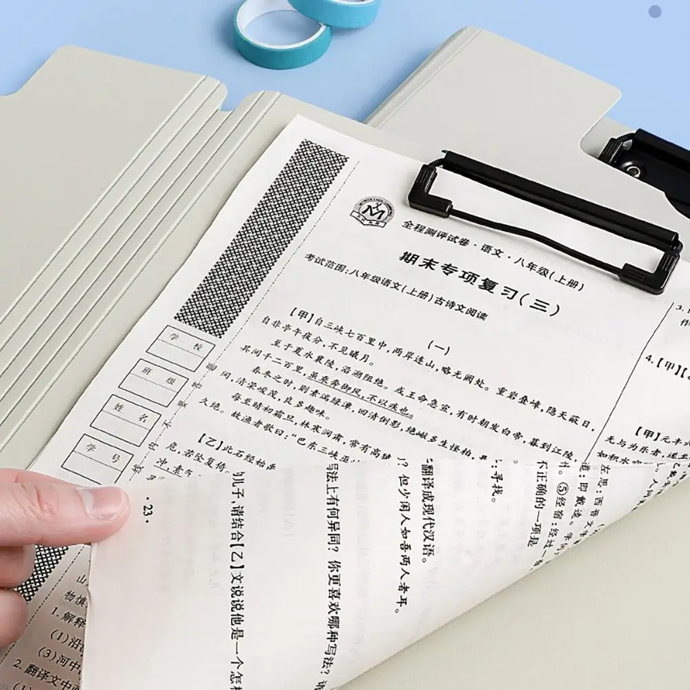 INS Floral A4 File Folder Multifunctional With Double Clips Multifunction Drawing Writing Pad Test Paper Clip Students