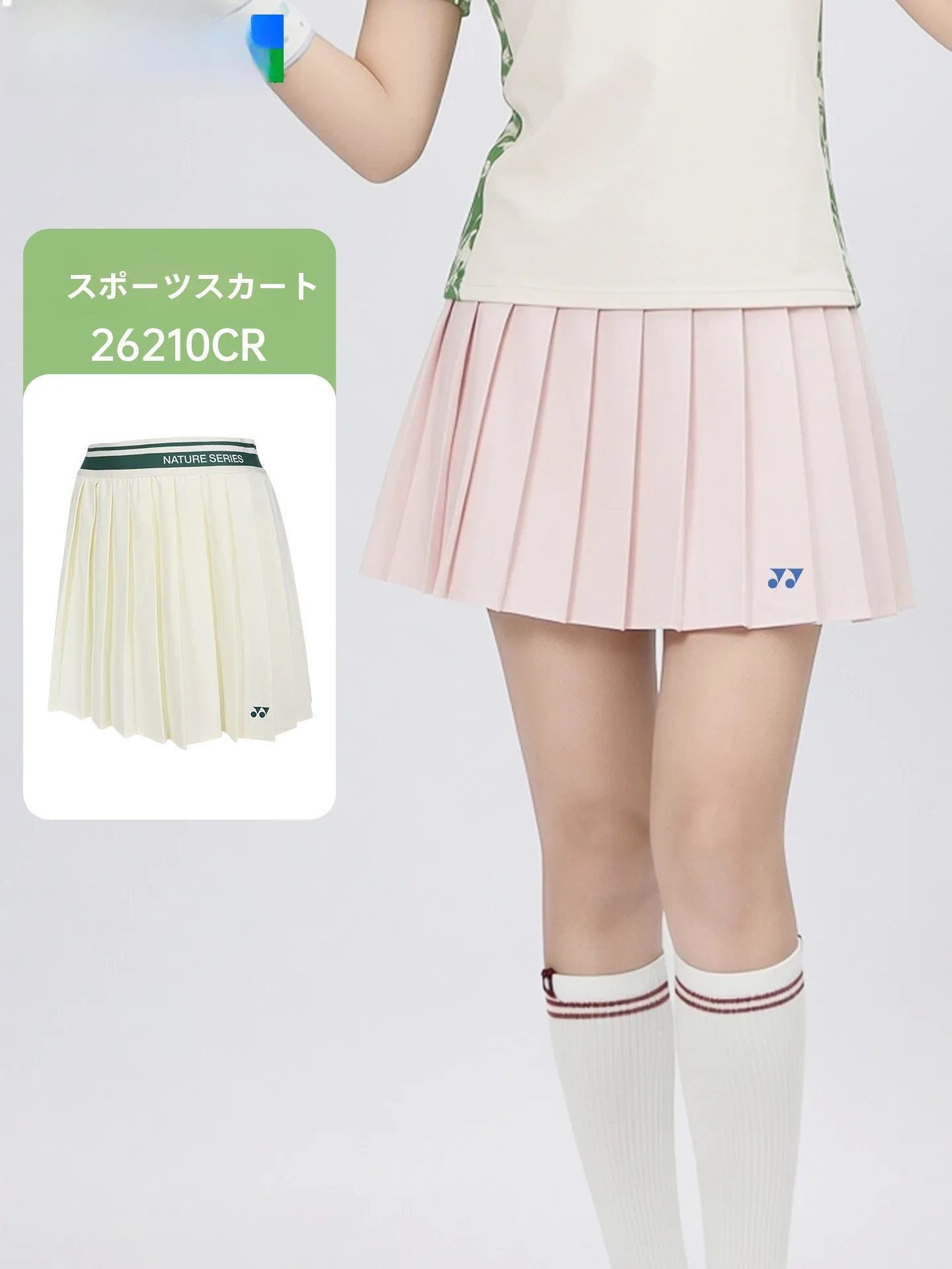 falda-de-badminton-transpirable-de-secado-rapido-falda-corta-deportiva-para-netball-ajuste-estandar-para-mujer