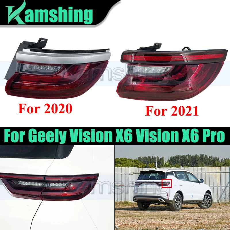 

Задний бампер с фонарем для Geely Vision X6 Vision X6 Pro 2020 2021, внешний задний фонарь, стоп-сигнал, задний габаритный фонарь