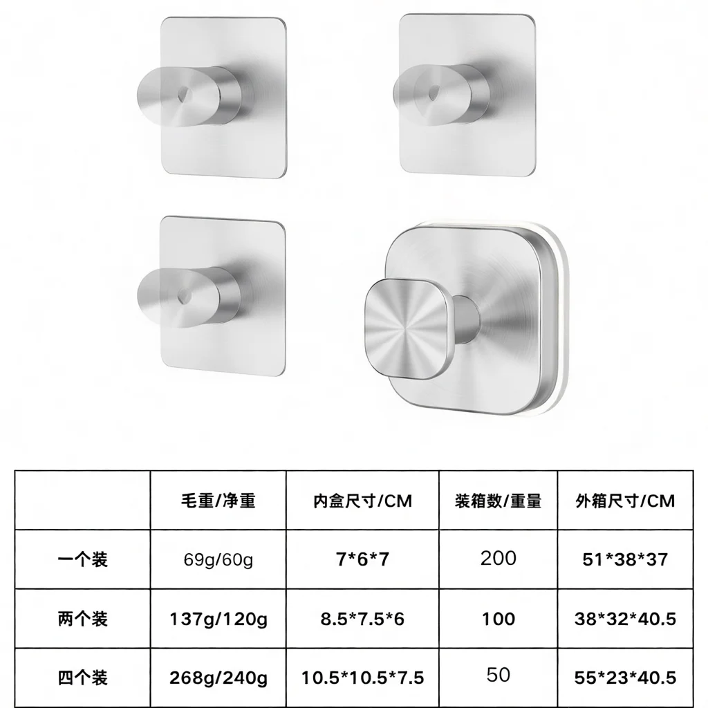 Anti Rust Stainless Steel Vacuum Hook Powerful Suction Wall Hanger Punch Free Organizer For Bathroom Glass Door Tile