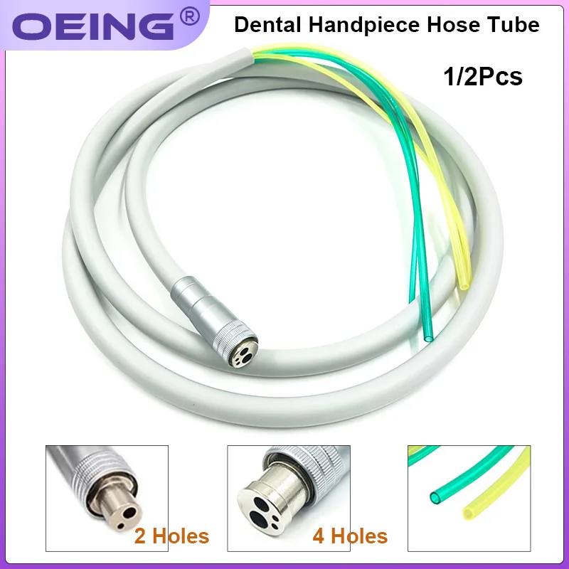 Dental 2/4 Holes High Speed Handpiece Hose Tube With Connector For High/Low Speed Handpiece Dental Chair Accessorie Dentist Tool