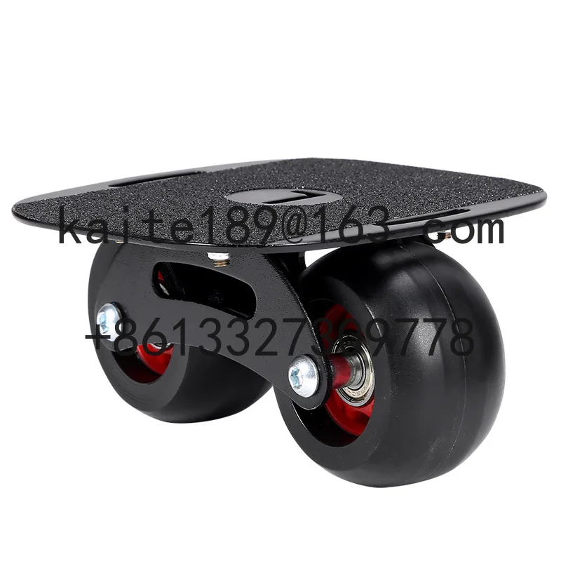 Drift Board Professional Board Beginner Split Skateboard Adult Split Drift Board Road Wheel Single Wheel Skateboard