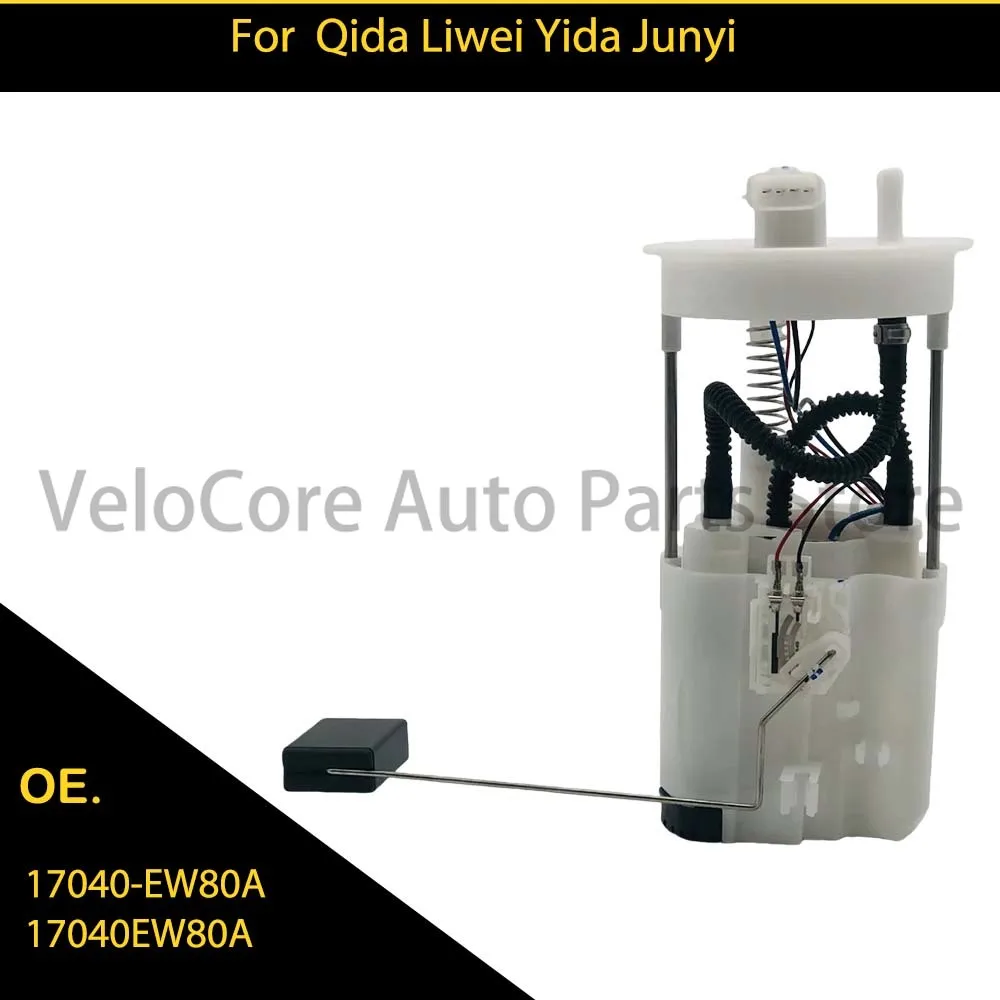 

Suitable for 2008-2011 Qiida/Yida/Liwei oil pump assembly 17040-EW80A 17040EW80A