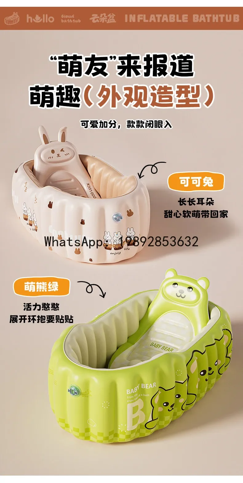 a-16 inflatable bathtub - portable, foldable, and perfect for home use or swimming